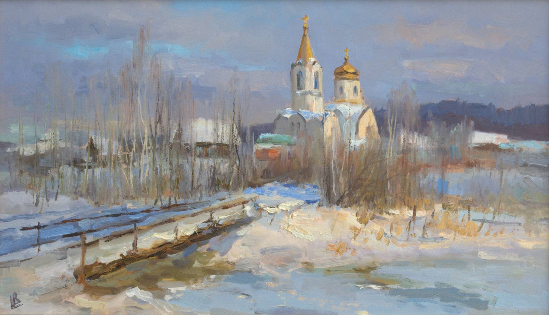 Первые лучики. Старопышминск - 1, Сергей Волков , Купить картину Масло
