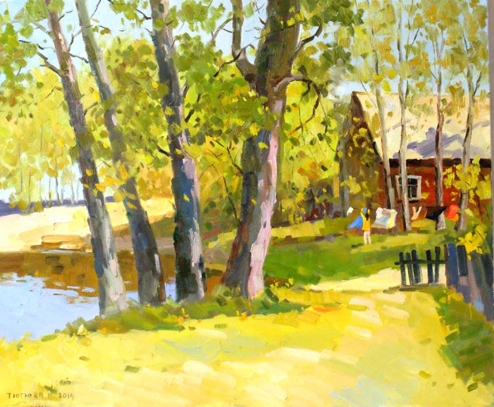Май - 1, Владимир Тютюев , Купить картину Масло
