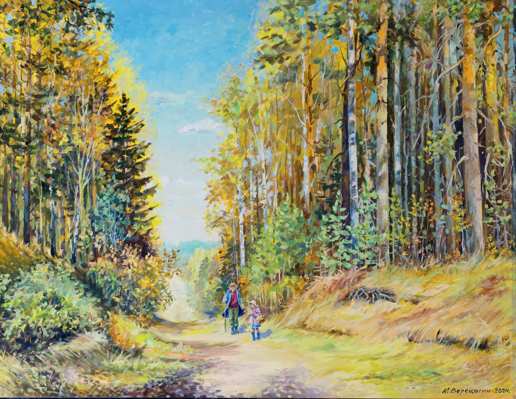 Осенняя прогулка - 1, Юрий Верещагин , Купить картину Масло