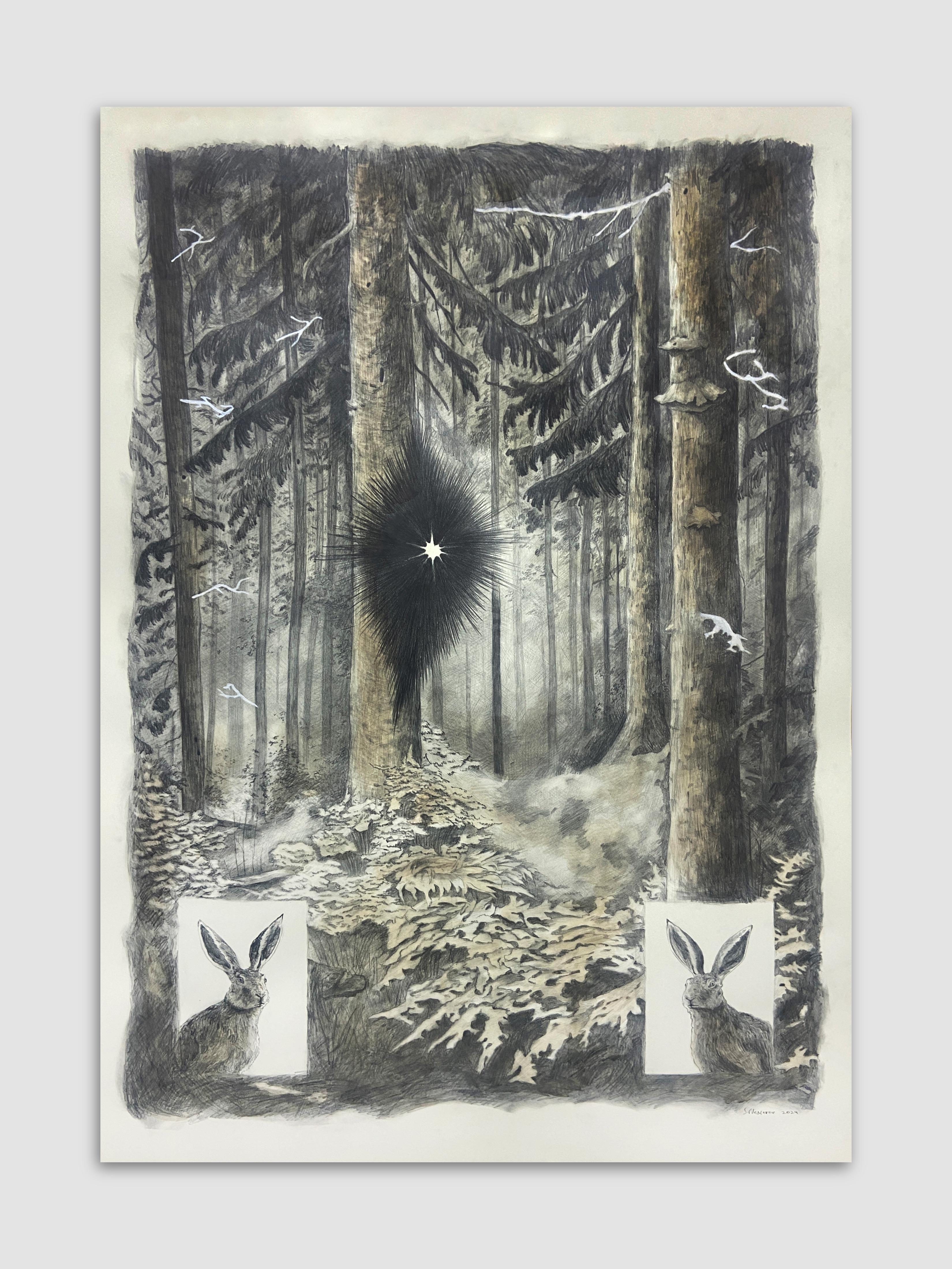 В поисках звезды - 1, Слава Нестеров, Купить картину Авторская техника