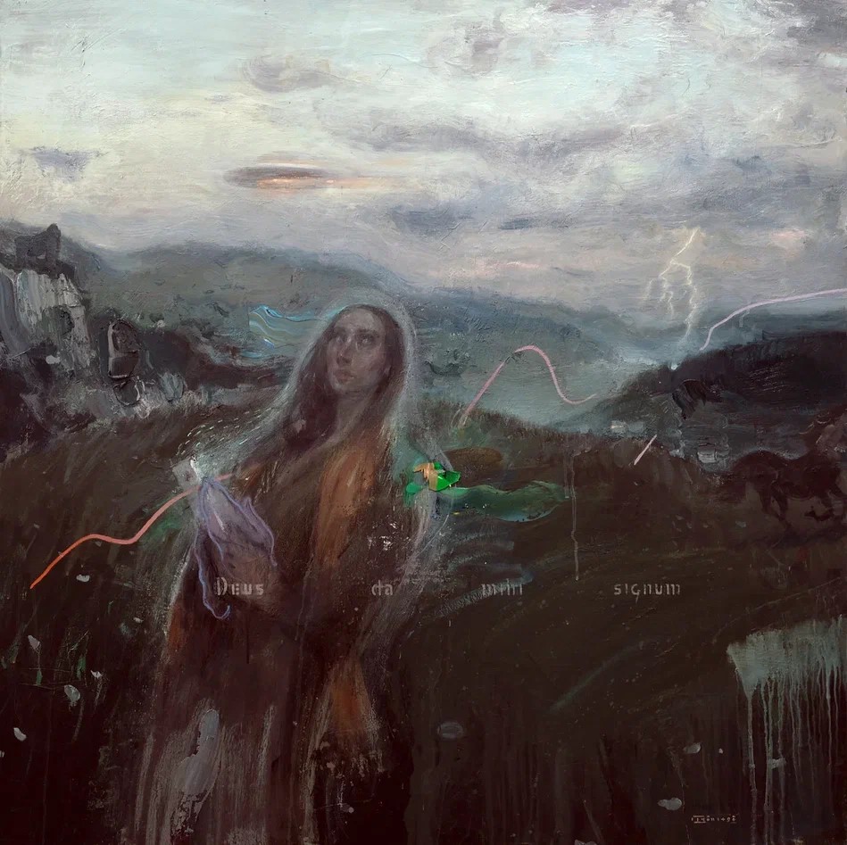 Боже, дай мне знак - 1, Сергей Кияница, Купить картину Масло
