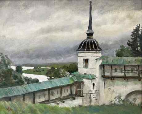 На краю