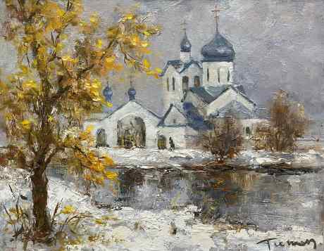 Переславль-Залесский II