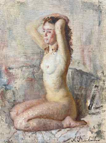 Асана благодарности