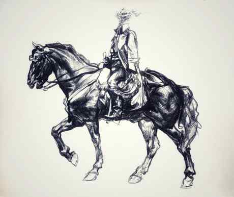 "Всадник" 