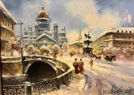 Зима на площади