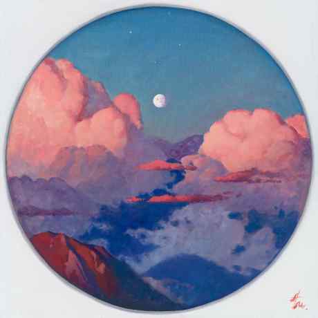 Сияние облаков