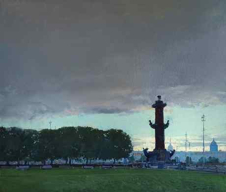 Час до заката