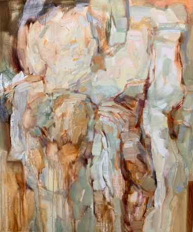 Взаимосвязь