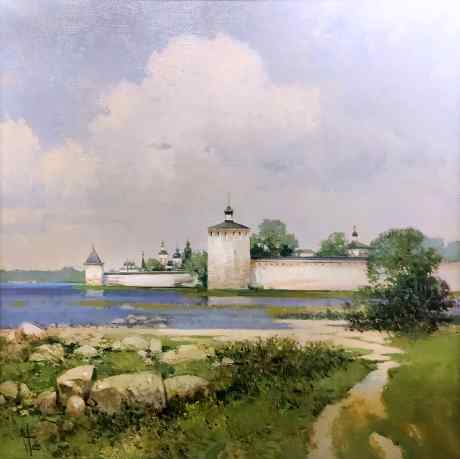 Светлый день