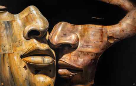 Притяжение