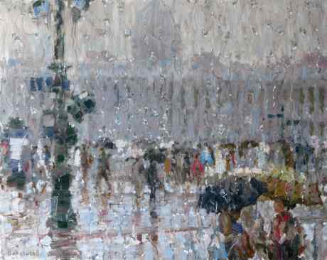 Университетская набережная