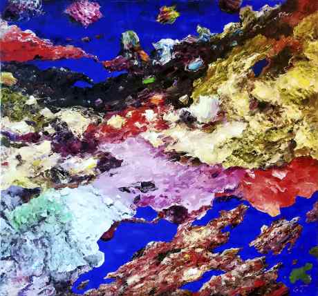 Небесный прииск