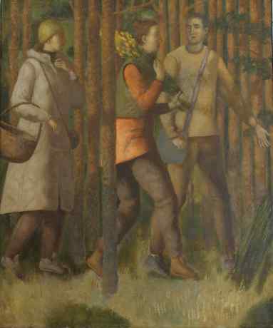 Лес. Часть 1