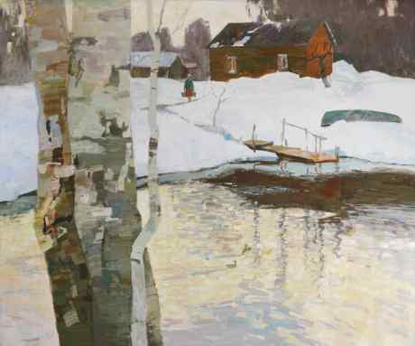 Чистый четверг