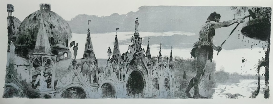 На часовой башне святого Марка. Лист I - 1, Ксения Аврамова, Купить картину Литография