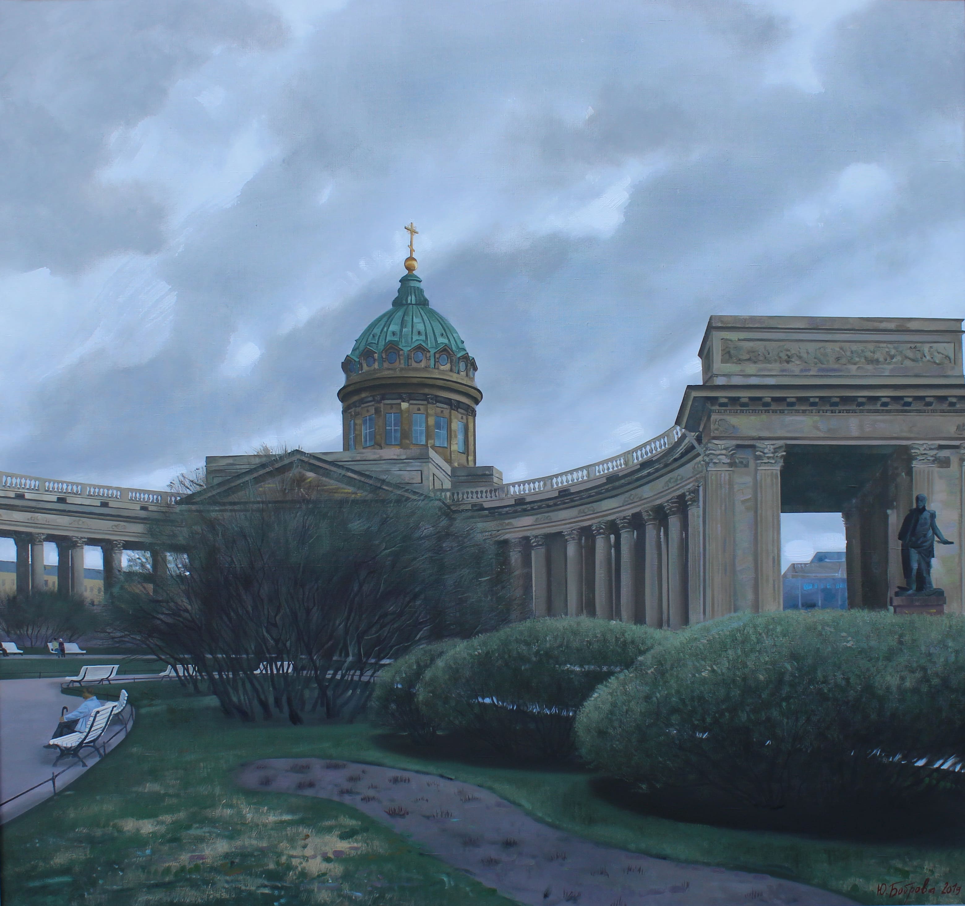 Казанский - 1, Юлия Боброва, Купить картину Масло