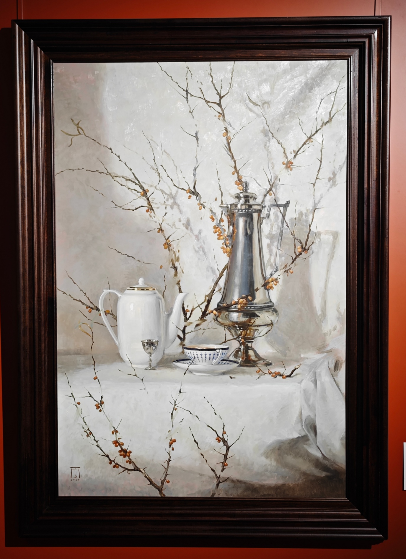 Энтропия облепихи - 2