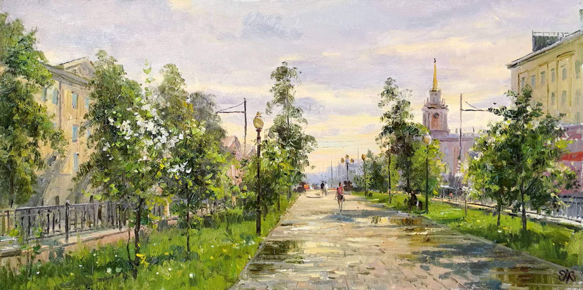 Художник Магазин Екатеринбург Сайт